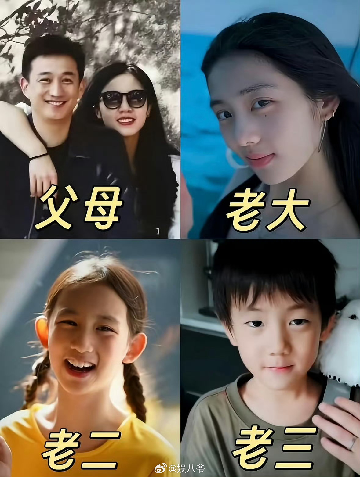 黄磊二女儿长得好像黄磊果然基因很强大