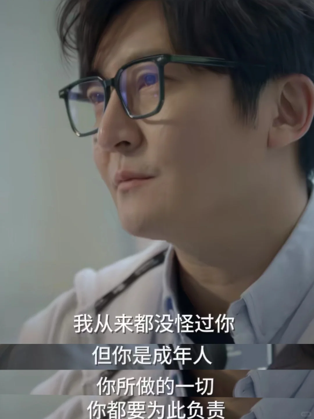 郭京飞你怎么偷偷变洋气了❗❓