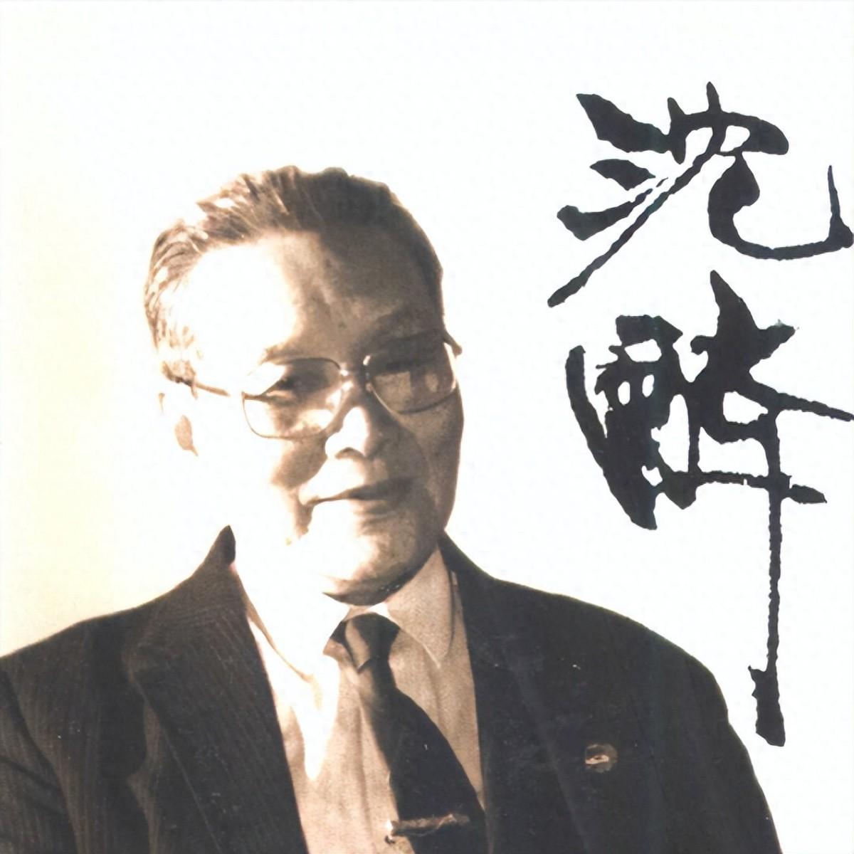 1962年，沈醉等特赦战犯分配工作，结果顶头上司曾上过军统黑名单
1962年3月