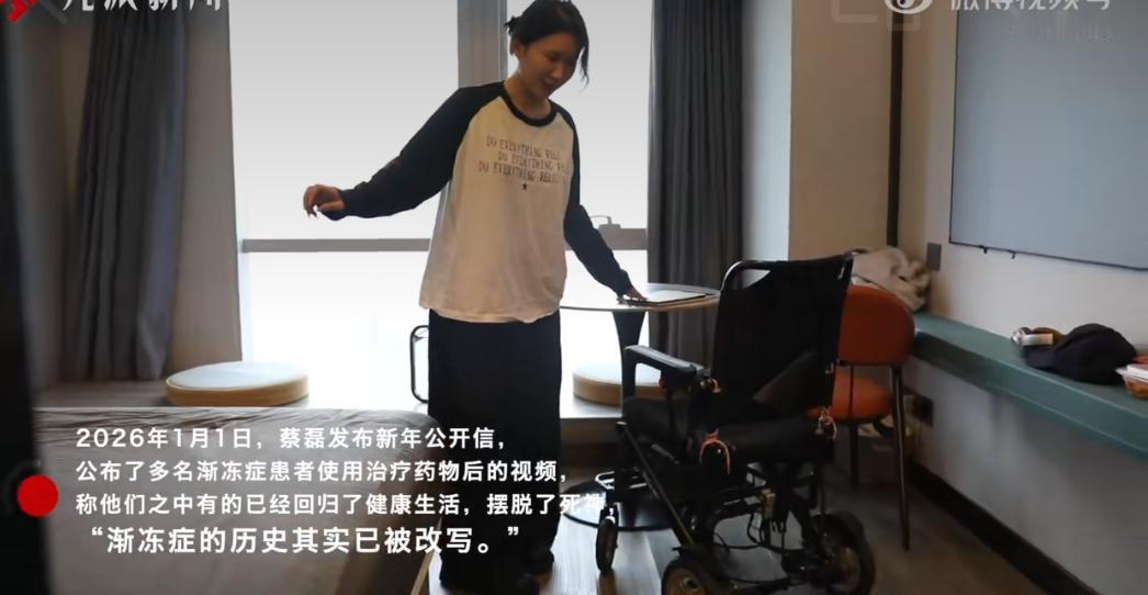 有个29岁的渐冻症女孩小刘，最近在网上特别火，她的故事让好多人都感动得不行。小刘