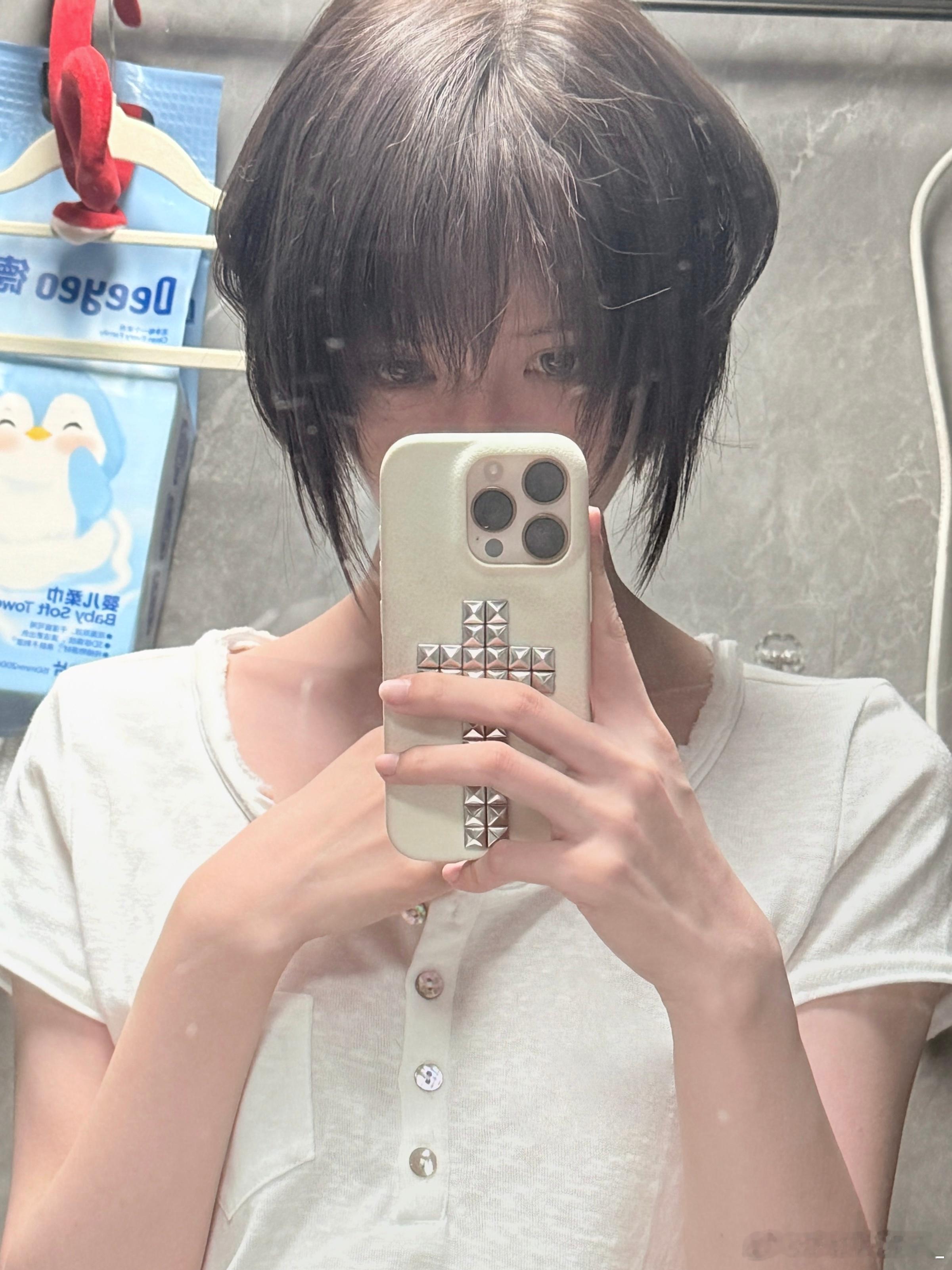 banban我们就这样在备忘录胡思乱想画一个头然后就去剪了真的能行吗。。现在脑子