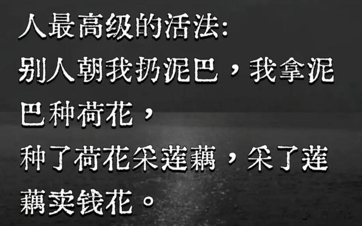 [微风][微风][微风][笑][微风][微风][微风]
       头条平台锻