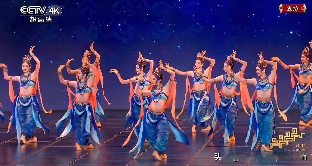 2026年央视春晚直播中，精彩纷呈，美轮美奂。