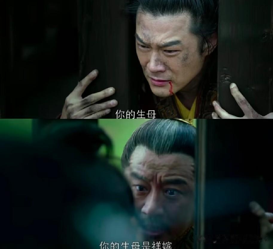 梁帝至死不肯承认誉王生母是玲珑公主，是狠心报复，还是暗藏保全之心？
 
不少人疑
