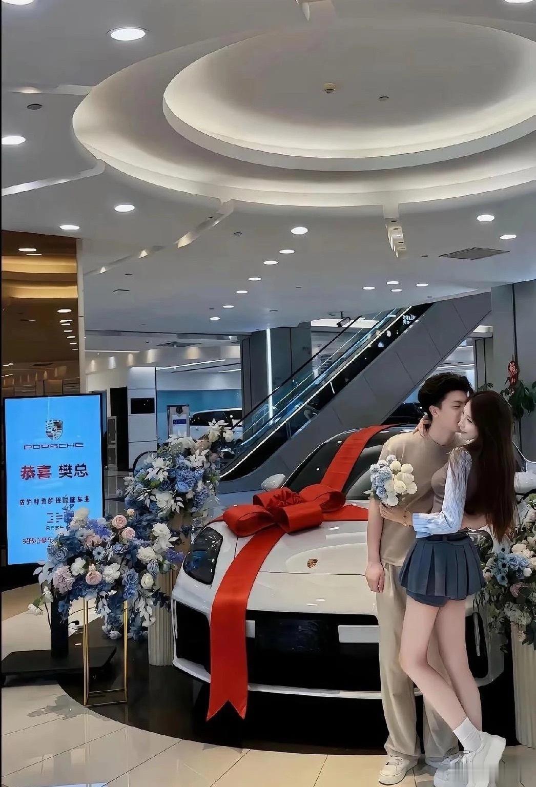 车也买了，还躲闪啥呢，不会是还不满意吧...... 