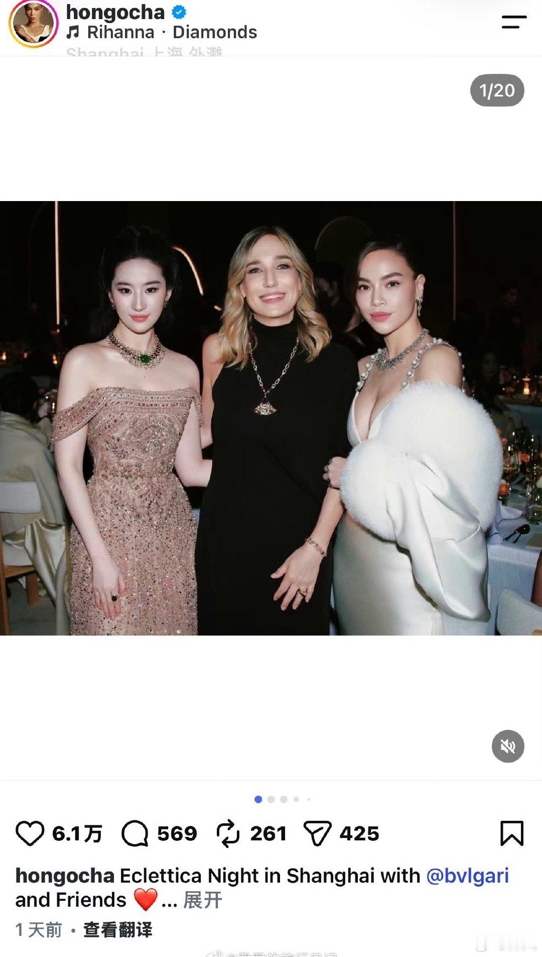 越南女星把和刘亦菲合照放首图越南明星把和刘亦菲合照放首图 越南女星把和刘亦菲合照