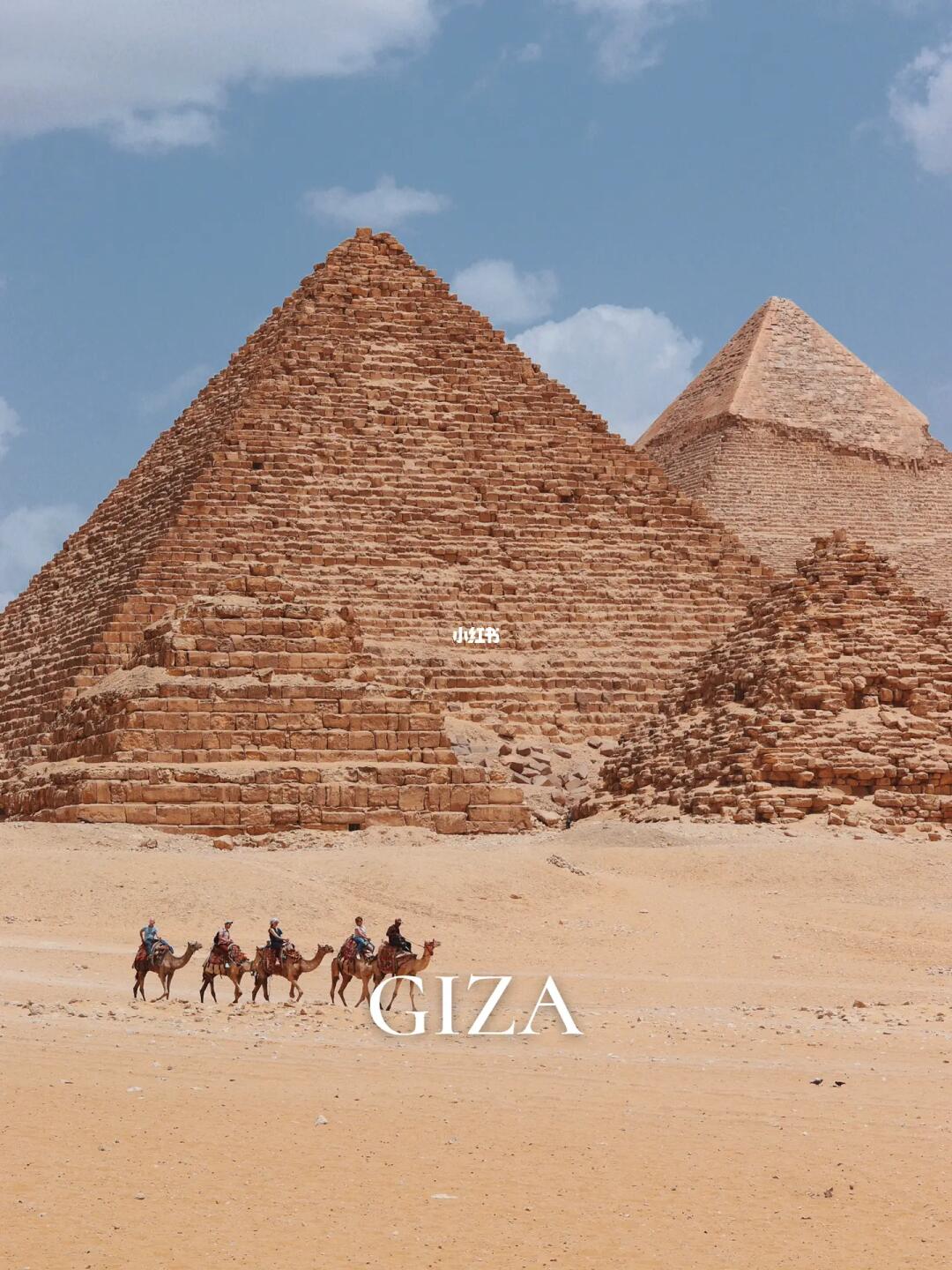 入埃及记🇪🇬❶｜自由行26元玩转金字塔