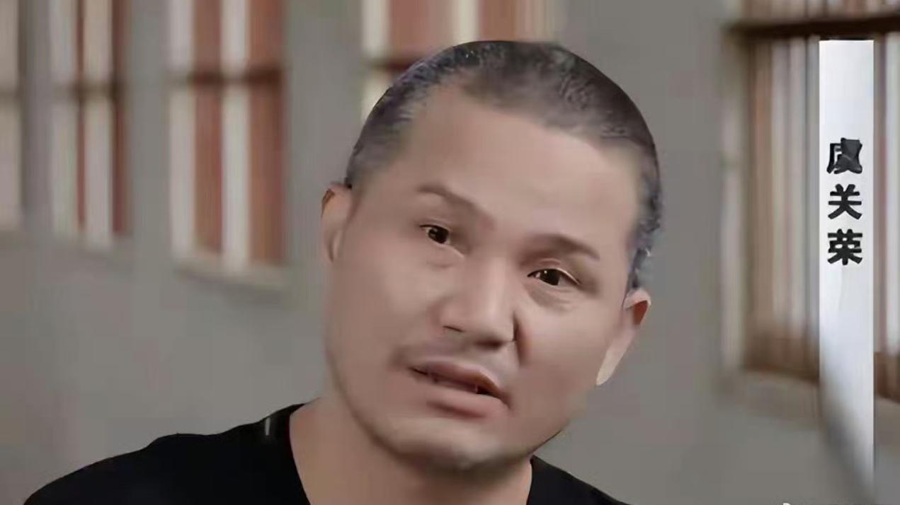 一顿饭就要花掉40万，四年敛财40亿。杭州土皇帝虞关荣有多嚣张。