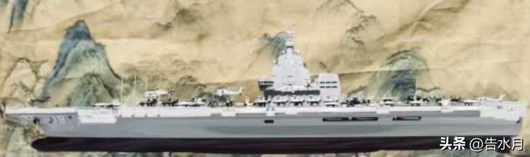 19号舰航母模型曝光。零零四型航母 航母建造时间线 
可以看出，依然采用常规动力