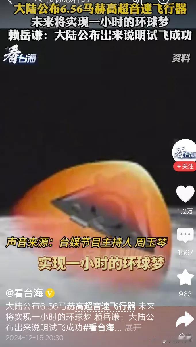 为什么我作为一名纽约大学的女研究生，会那么希望中国科技崛起引领世界!中国公开6.