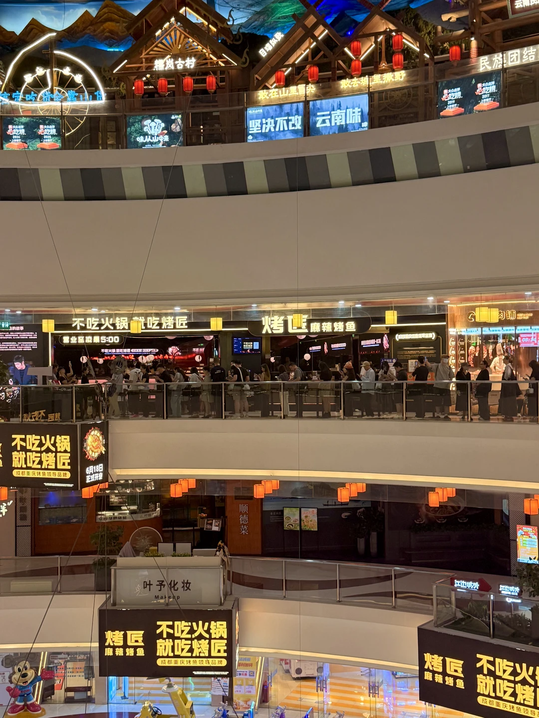 上海烤匠二店！！唯一缺点：生意太火爆。。。