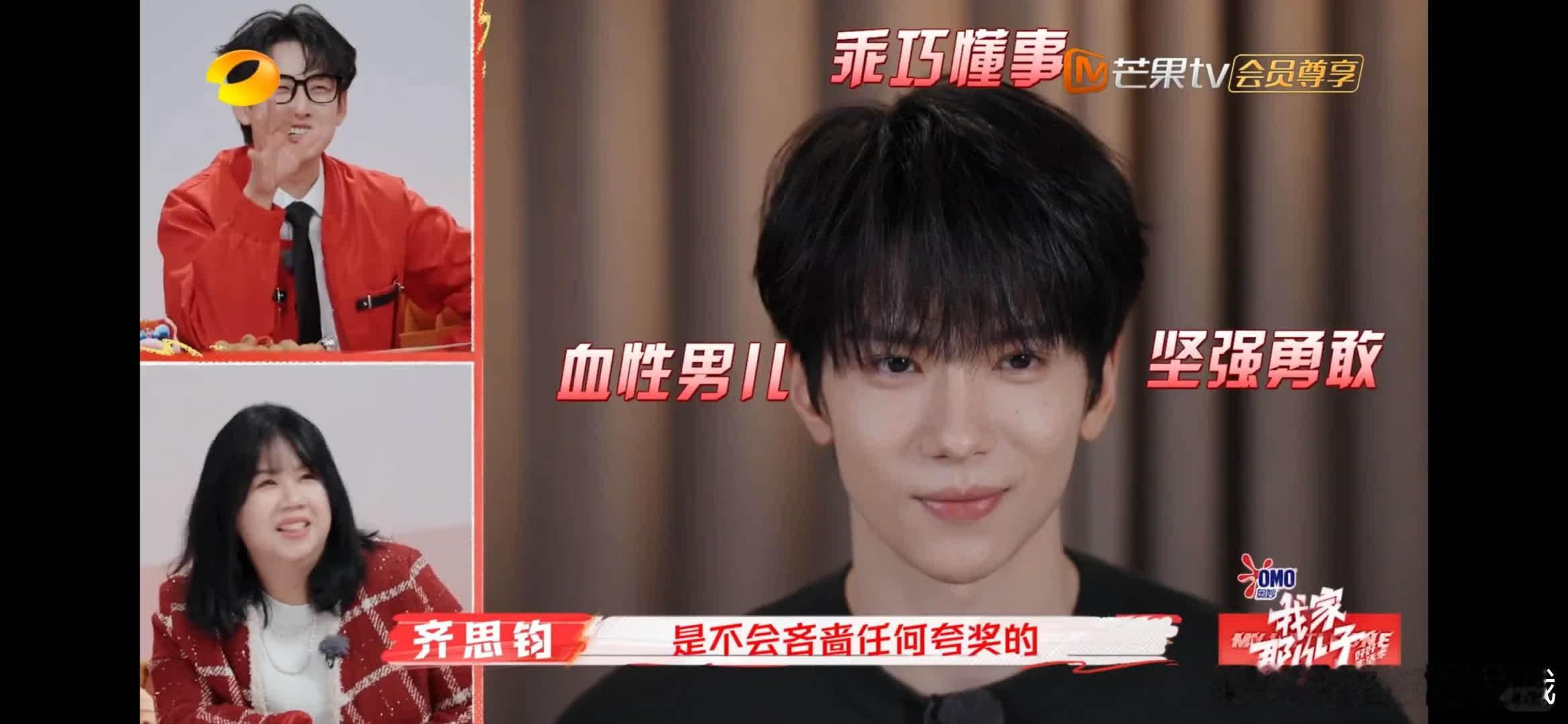 别再指责余承恩的家人了网络上流传着一些剪辑过的视频，让人误以为他的姐姐和妈妈对他