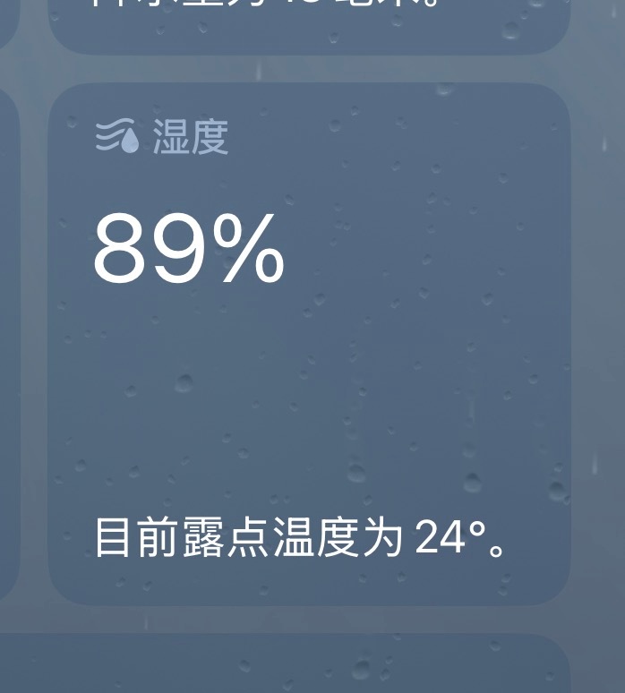 命运你假糍粑😭命运你阿帕次🤪命运你配十八个币🧐命运你 satisfacti