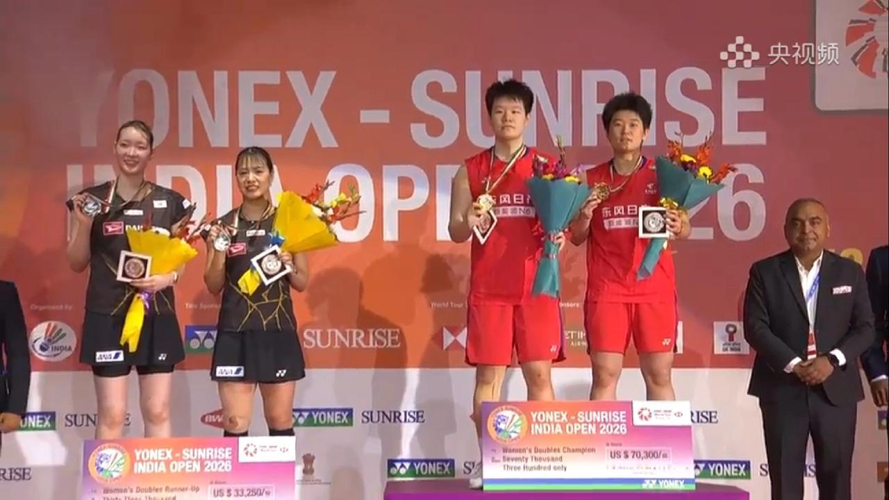 凡晨组合后，圣坛组合强势接位！刚刚结束后超级750印度公开赛，刘圣书/谭宁以21