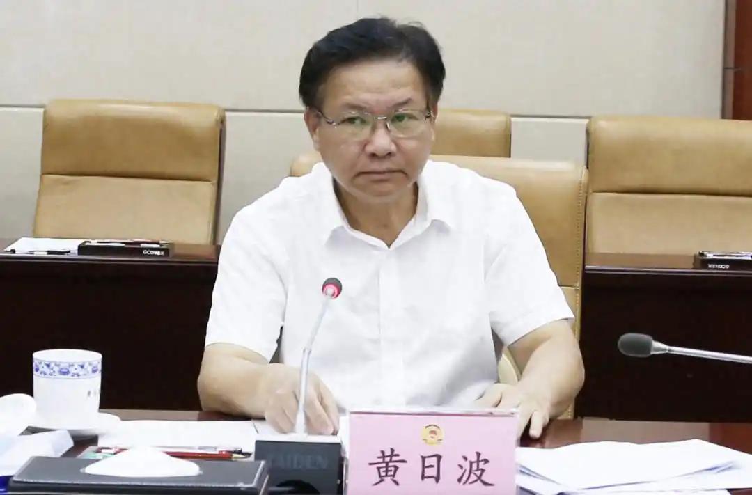 副部级黄日波被查，又是一名退休后被查的中管干部，也是二十大后广西落马的第六名中管