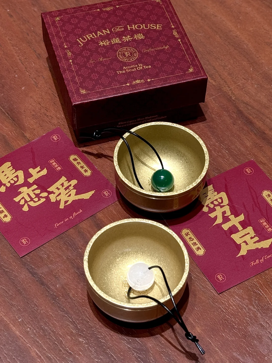 裕莲茶楼0r购！快去薅羊毛！！！😭😭😭