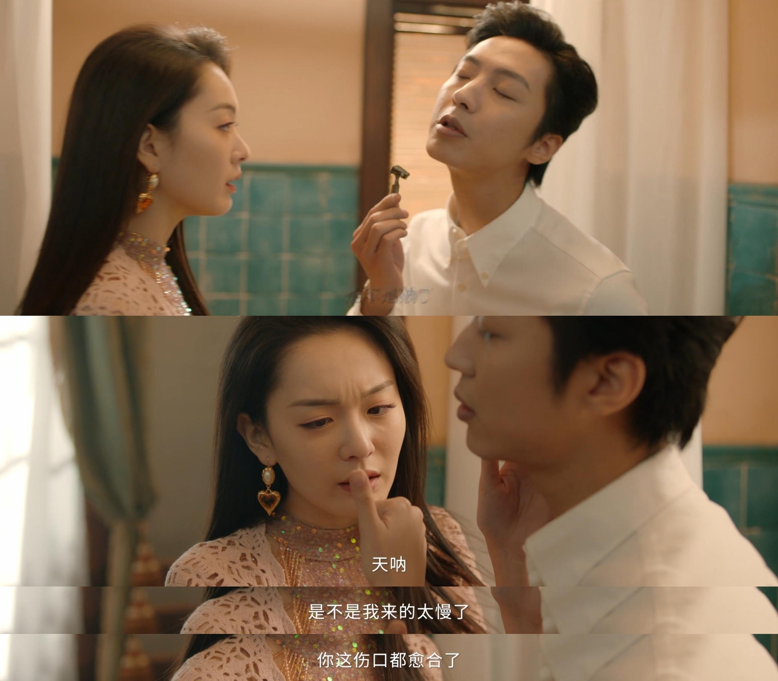 民偶101从短剧开始了 剧情的节奏是很快的，而且这部剧里面的服装造型都很好看呀。