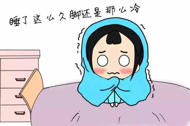 #健康真探社#【女性一到冬天就手脚冰凉，跟体质有关系吗？】冬天里，常见一群手脚冰