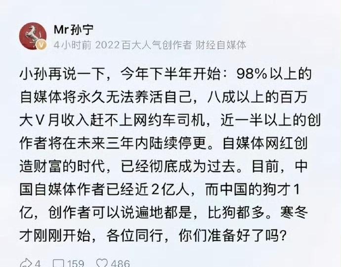 大浪淘沙，很正常，真正留下的才是值得留下的。