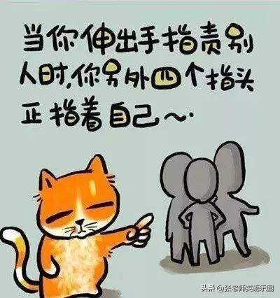 我用英语在抖音直播间读《中国传统文化》时，时常有黑粉进来添堵，什么口音太重了、读