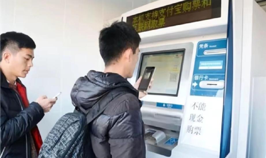 12306刚发新规，
7大平台抢票全下架！
4月10日中央网信办、国家铁路局联合