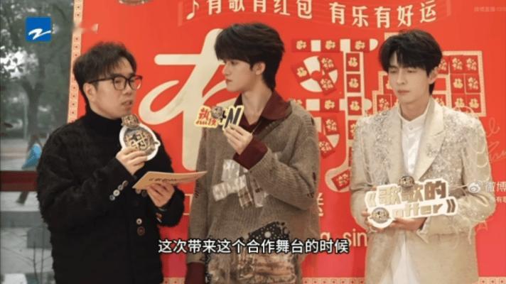 邓佳鑫说谭维维在底气会多些 《歌歌的offer》年会直播中，邓佳鑫谈与谭维维合作