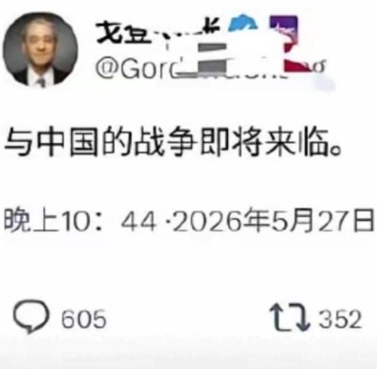 懂子，把你家狗看住了，它想害你!
又要在某个领域挑事了，
还不小的那种! 蹲蹲每