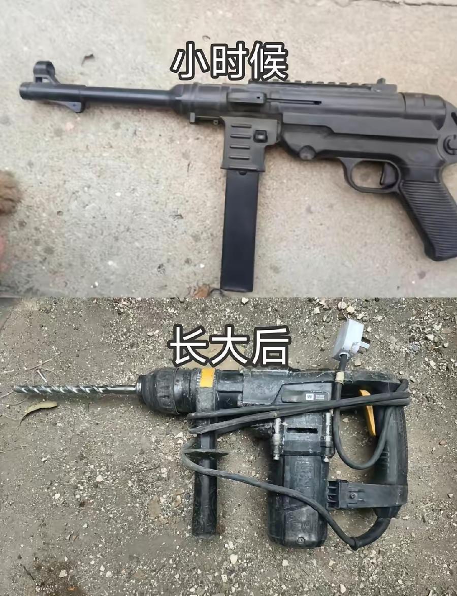 小时候经常跟老爸吵着让他给我买一把玩具枪！最后没有如愿，取而代之的是老爸给我们做