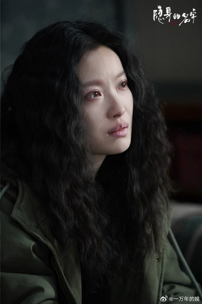 倪妮又有人生镜头了 任小名这角色被倪妮赋予了灵魂！对峙时含泪的克制，嘴上带刺心里