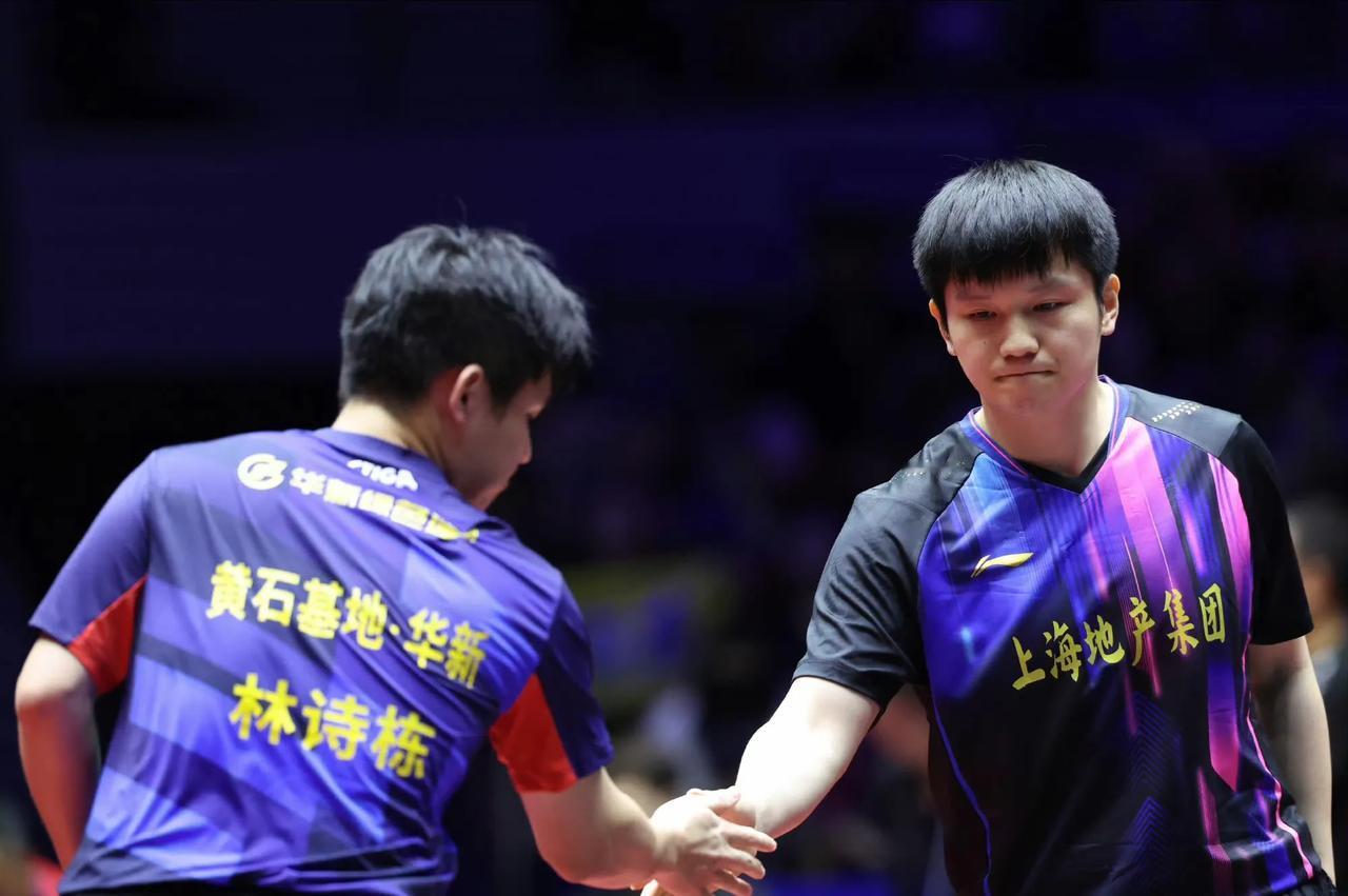 樊振东3-2林诗栋！2025乒超联赛 上海地产集团3-1黄石基地·华新！

第一