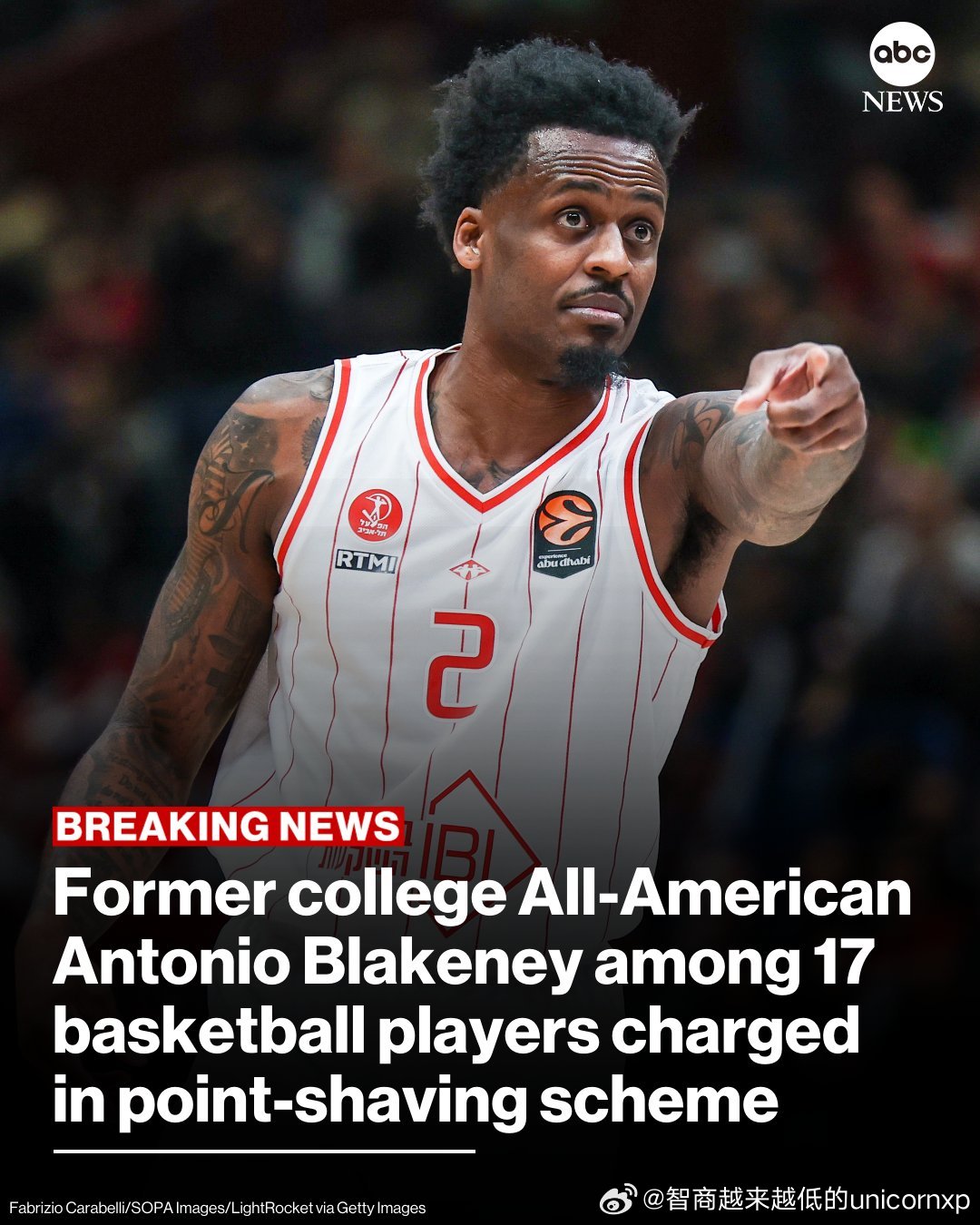 多名前NCAA球员和操盘手因涉嫌操控比赛被起诉，其中包括前CBA球员安东尼奥-布