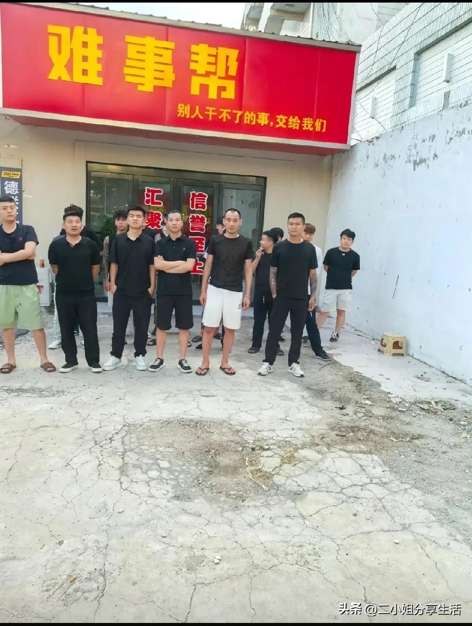 表哥开的店好厉害。