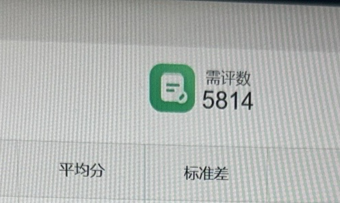 崩溃鸟 俺想追星 俺想追星