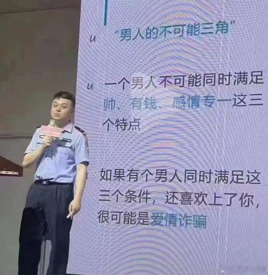 最近几家车企都在互相打听保险方案？这是要干啥 ​​​