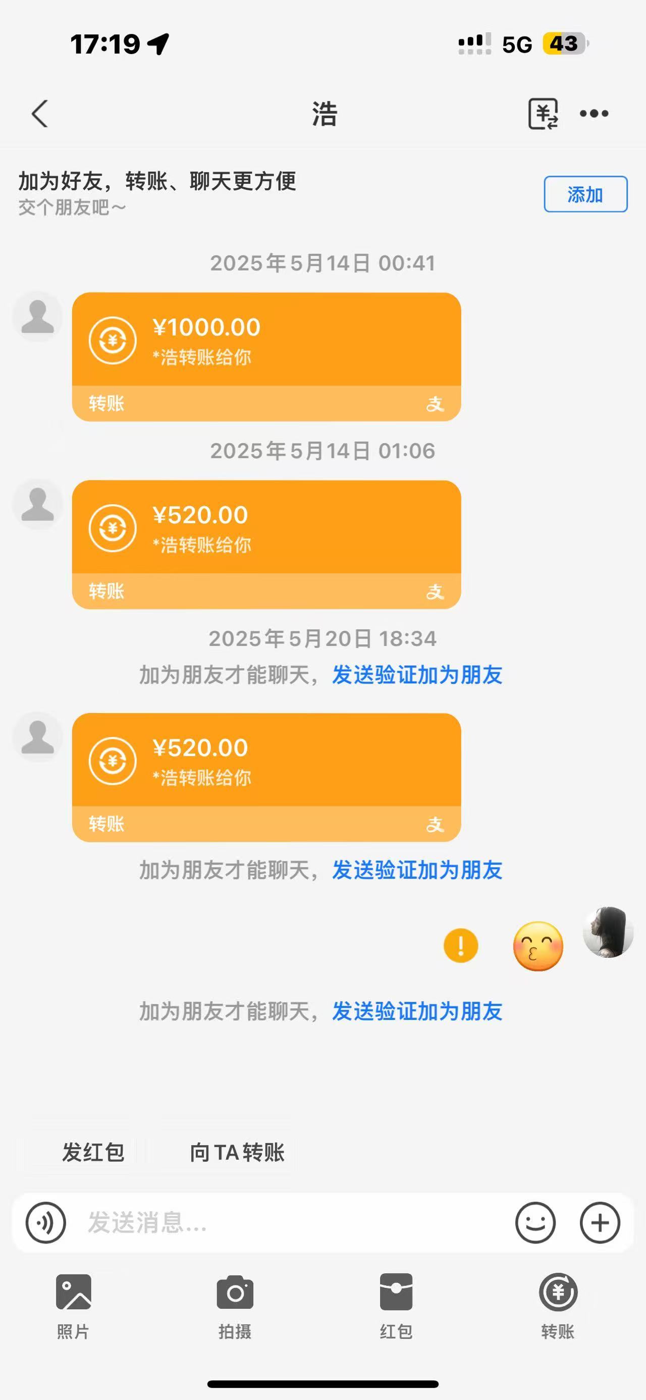 追觅科技已报警追觅科技俞浩造谣事件【硬核维权！追觅科技报警抓造谣者，撕开网络黑产