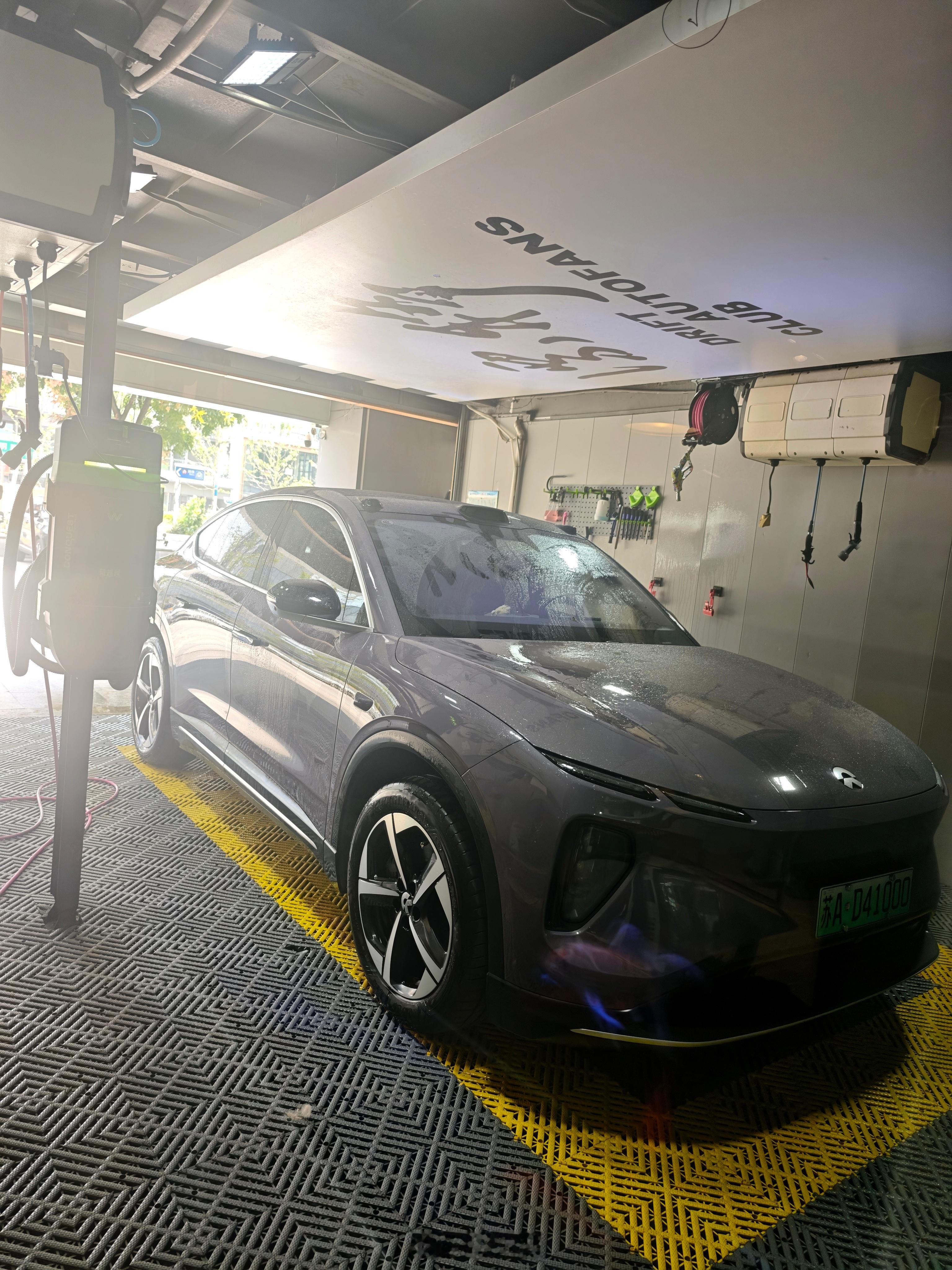 今天天气不错，消费20块钱洗个车[酷] ​​​