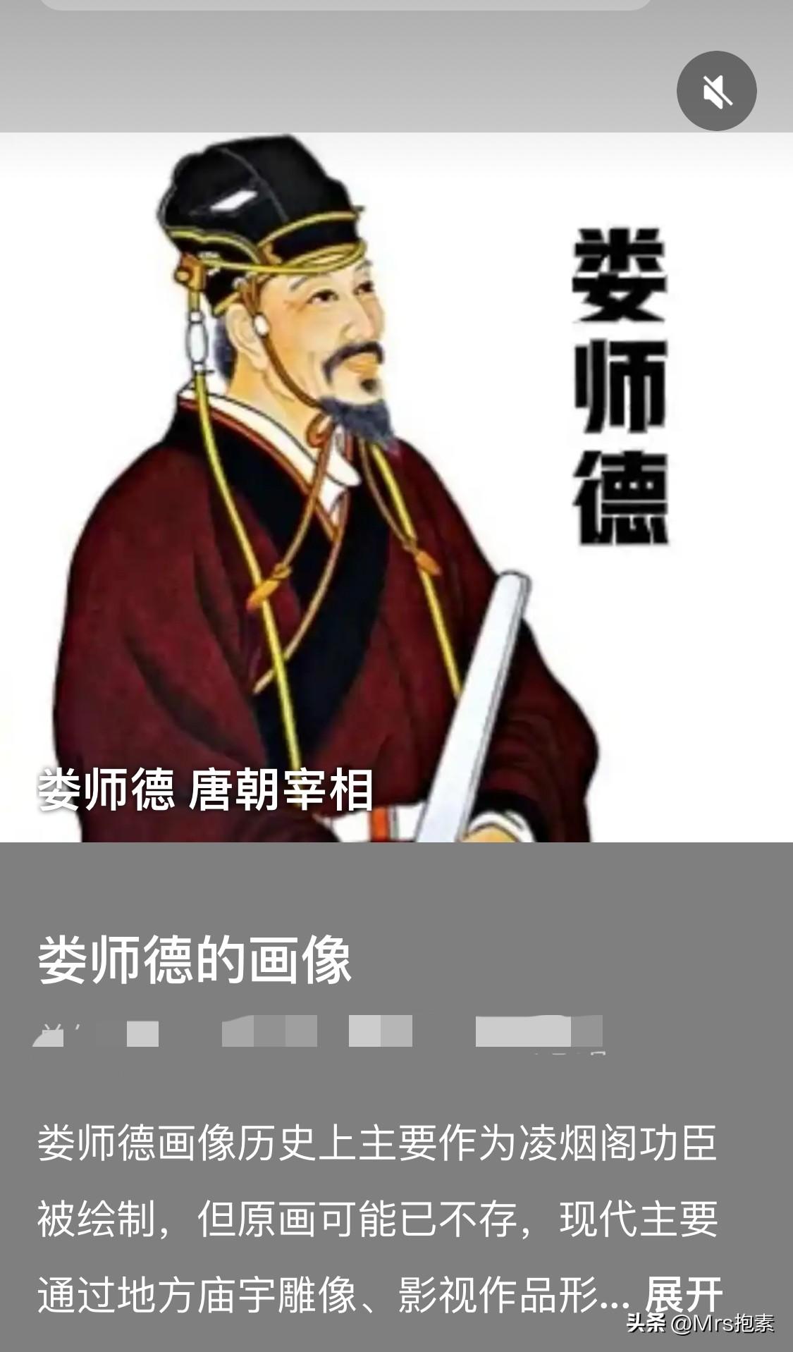 每日一典/成语：唾面自干是老乡

今日创61关，一个熟面孔，一个生面孔，熟面孔是