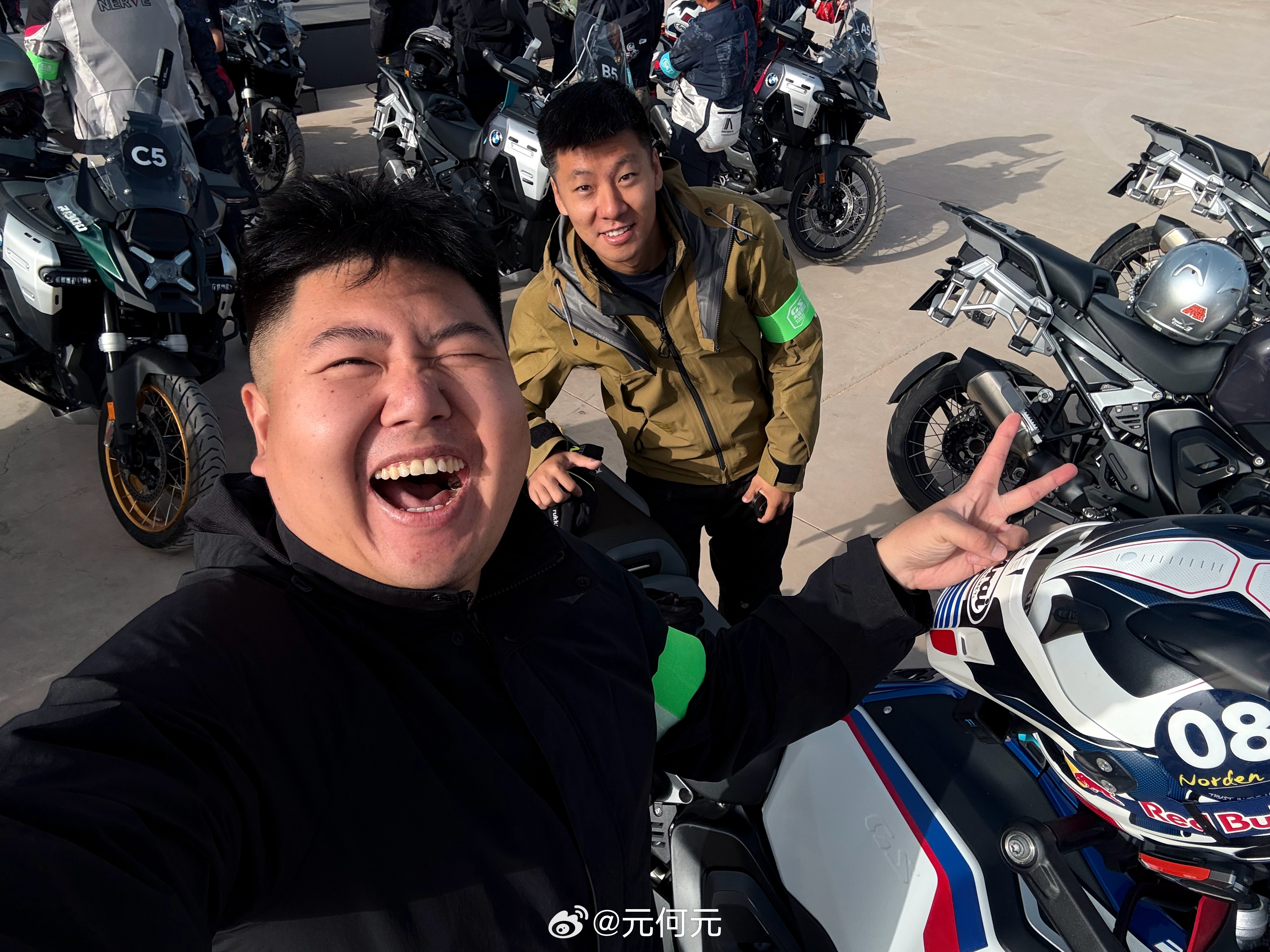 今天就是干！穿越去咯～～～  ​​​