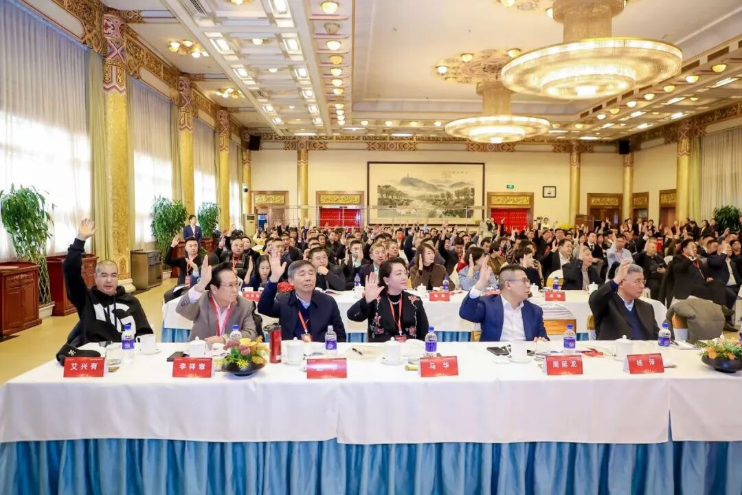 凝聚行业力量，共绘发展蓝图，北京烹饪协会第八届会员大会隆重召开