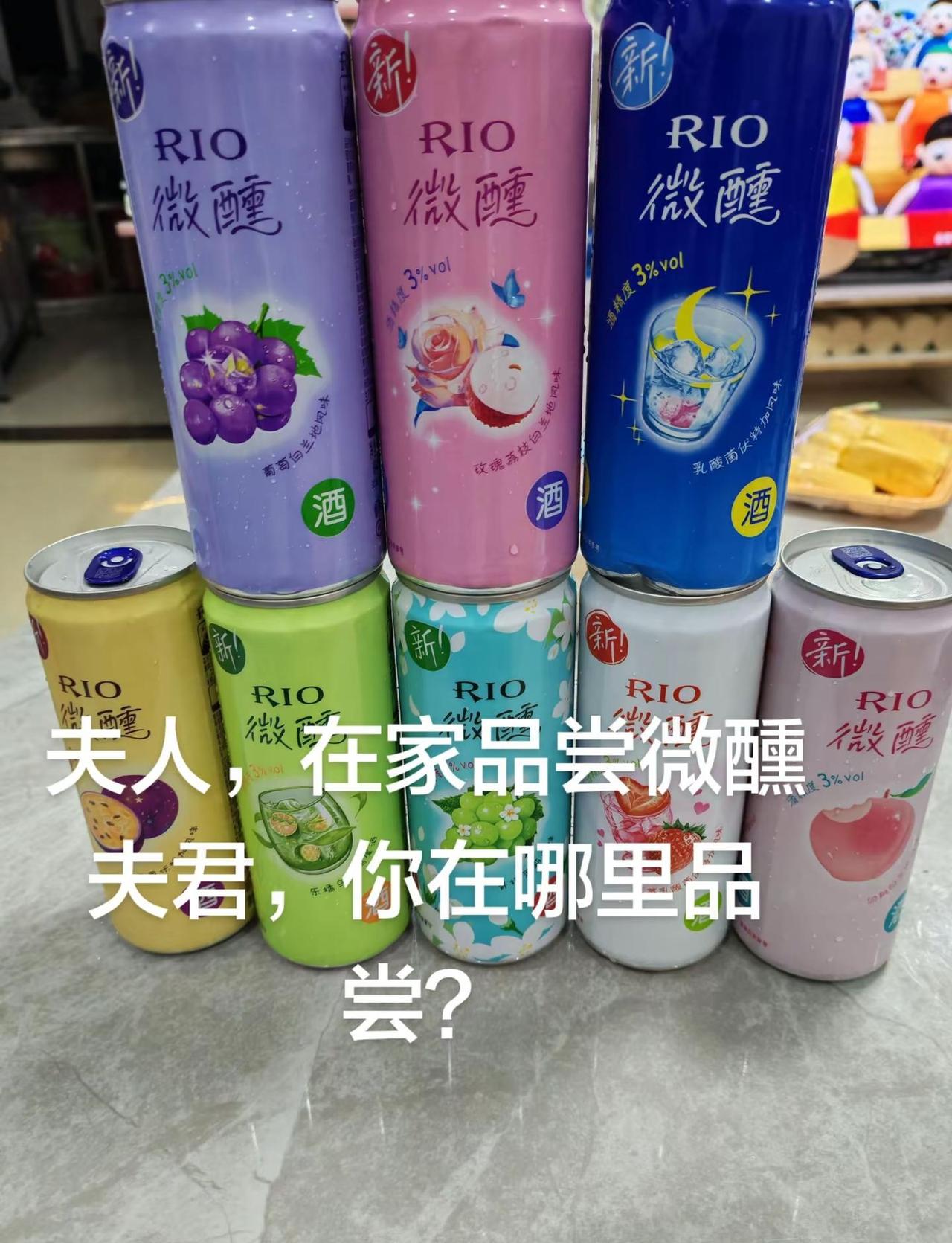 我更喜欢每种口味都来一点，就像生活酸甜苦辣都不一样
