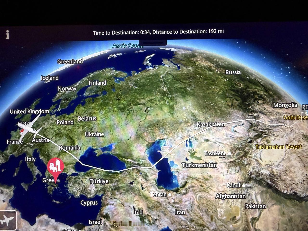 正临危中东乱局，
战战兢兢中亚走。
转机过欧洲巴黎，
万里飞跃抵南美。
利马雾语