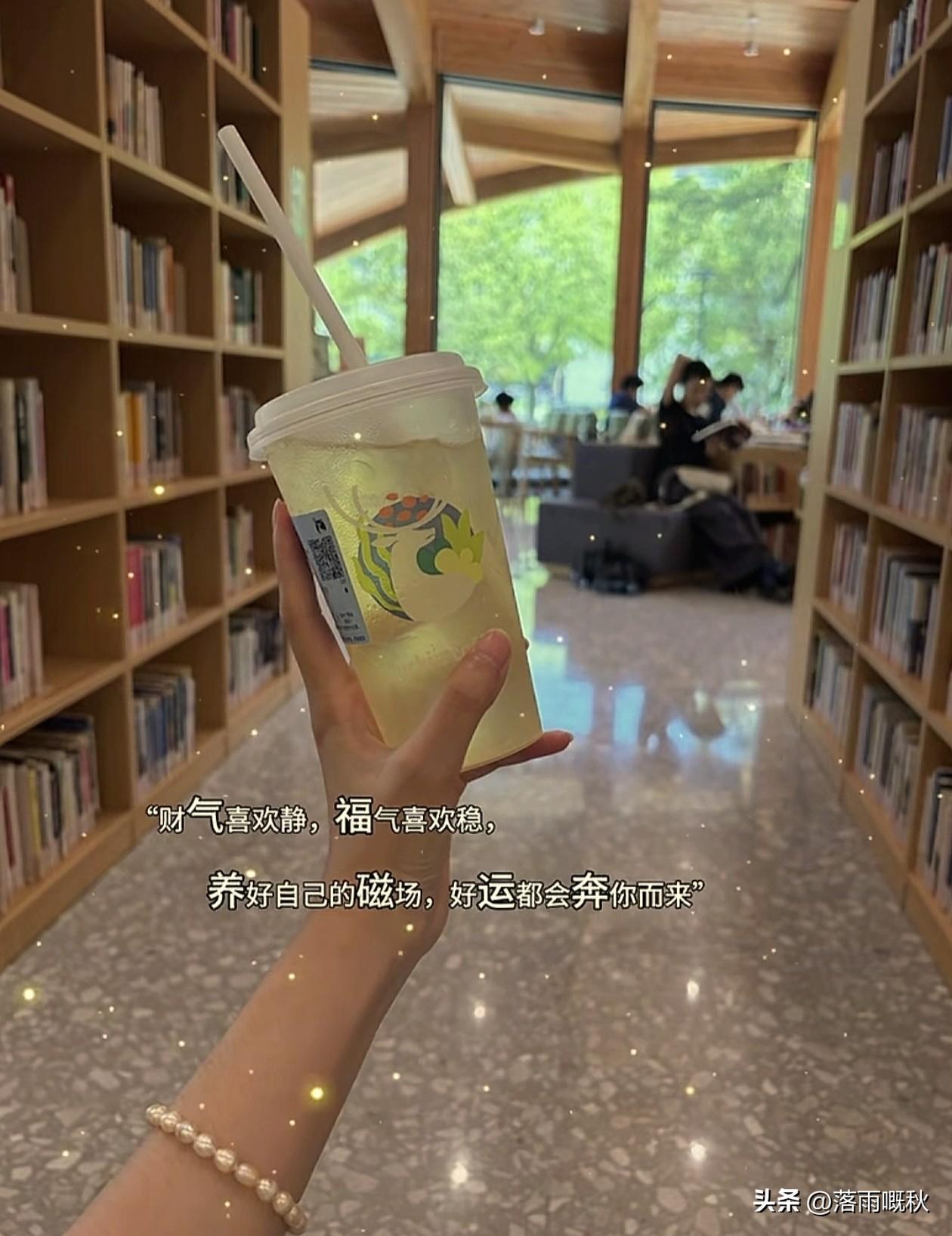ᦦ້ᮨ꯭໌   ˗ˋˏ ♡ ˎˊ˗ ·𝒘𝒐𝒓𝒌𝒊𝒏𝒈  𓀨
﹊﹊