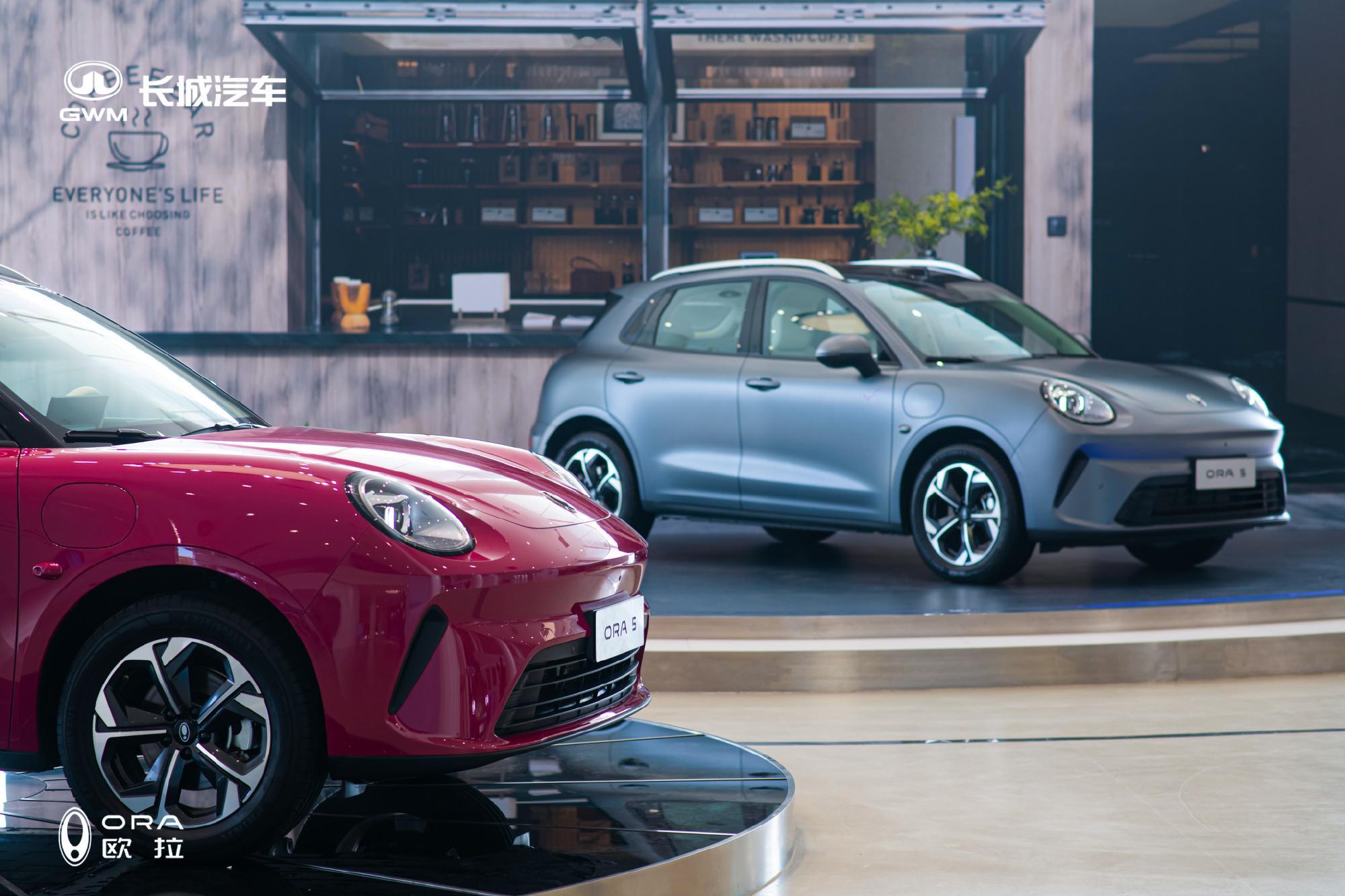 长城欧拉 5 价格发布。480KM Air 版本叠加换新权益，9.18 万元。这