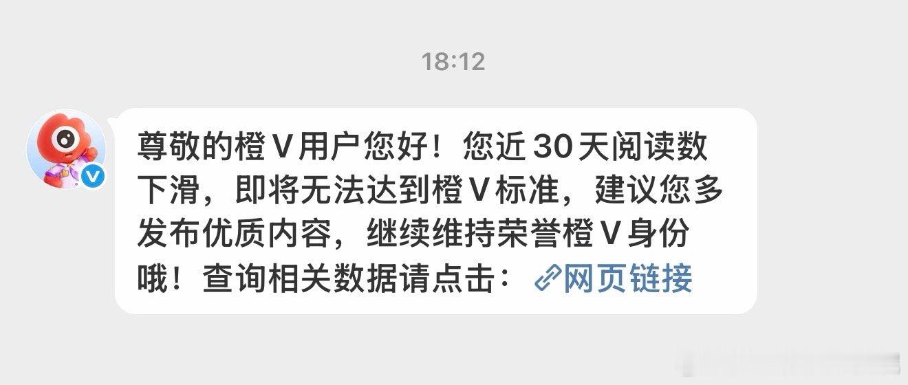 🧱抽一个50r 救救我的ydl1.1 11:11开 