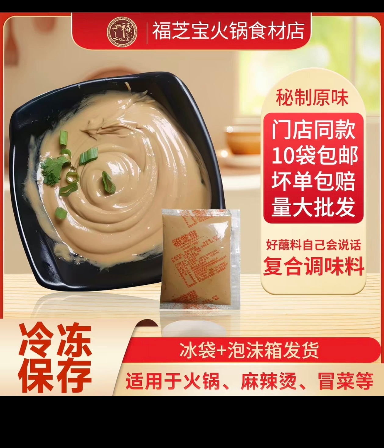 刷到几个视频，说呷哺呷哺改自助，已经是倒闭的节奏了倒闭就倒闭吧，反正除了麻酱，也