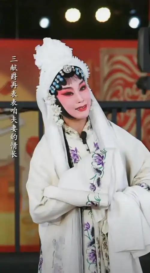 《秦雪梅》为何没有拍成电影？也许另有原因！
一位网友说，当年某电影导演要为阎立品