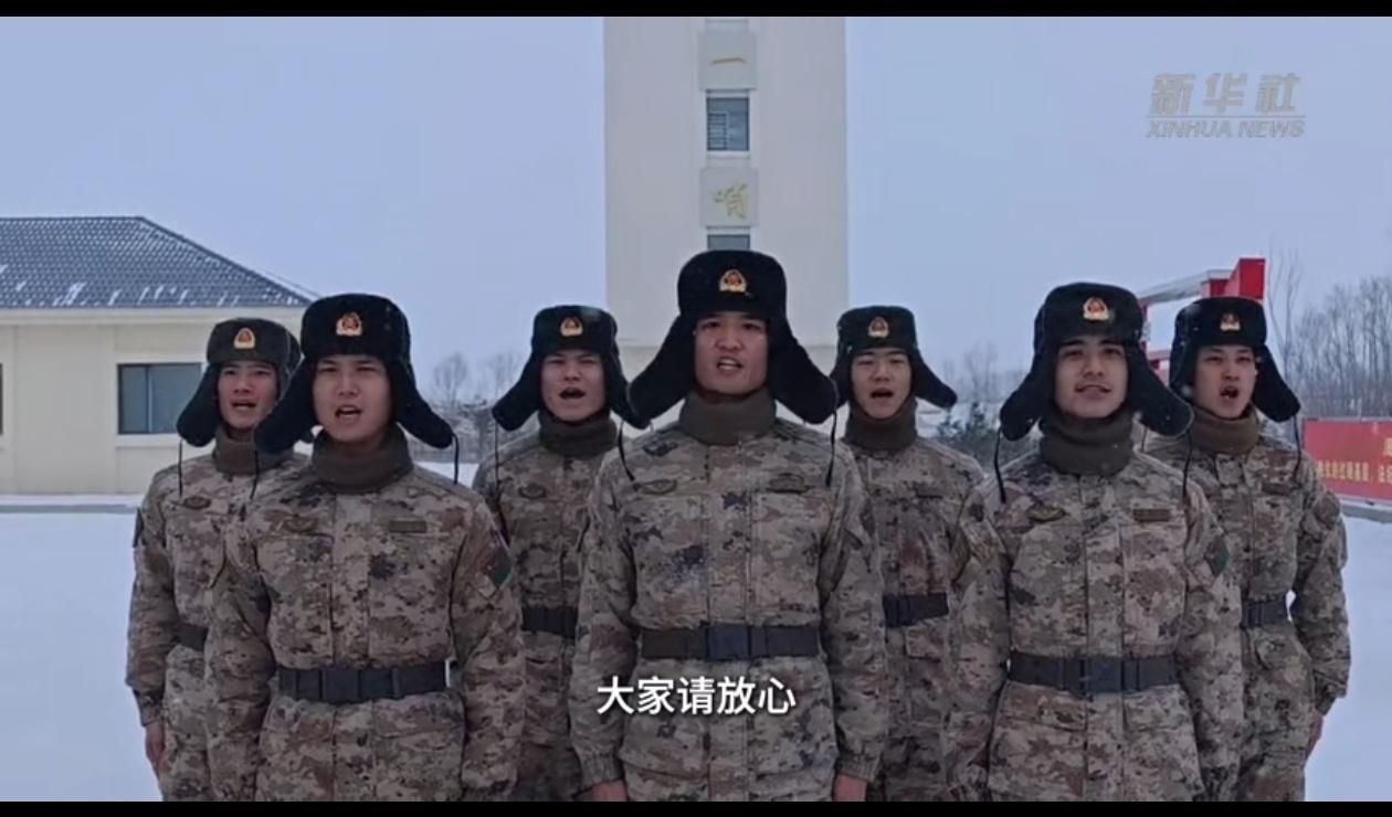 来自祖国最东端的硬核祝福  今天是乙巳蛇年第一天 在乙巳蛇年的第一天，收到来自祖