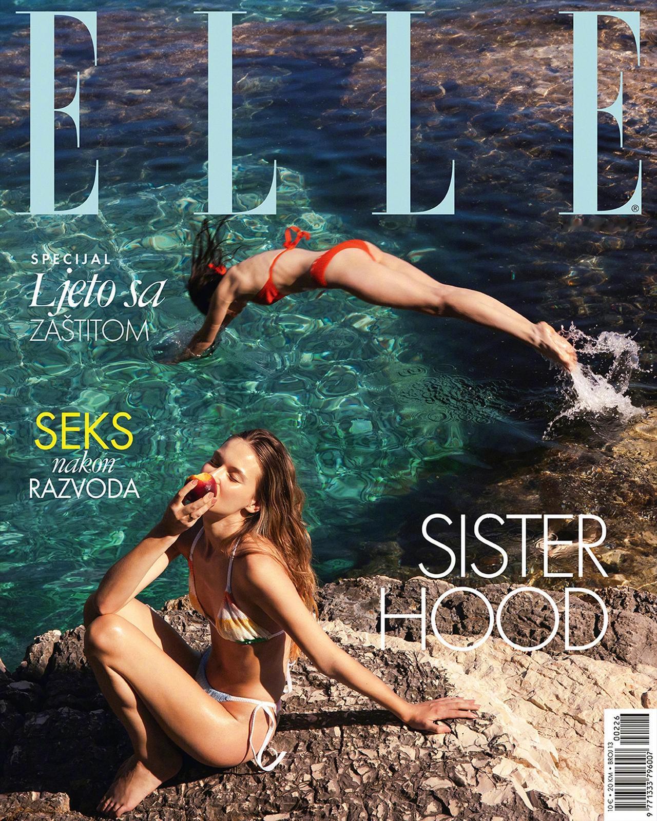 Elle Croatia Summer 2026 克罗地亚的夏日刊，明媚的“Si