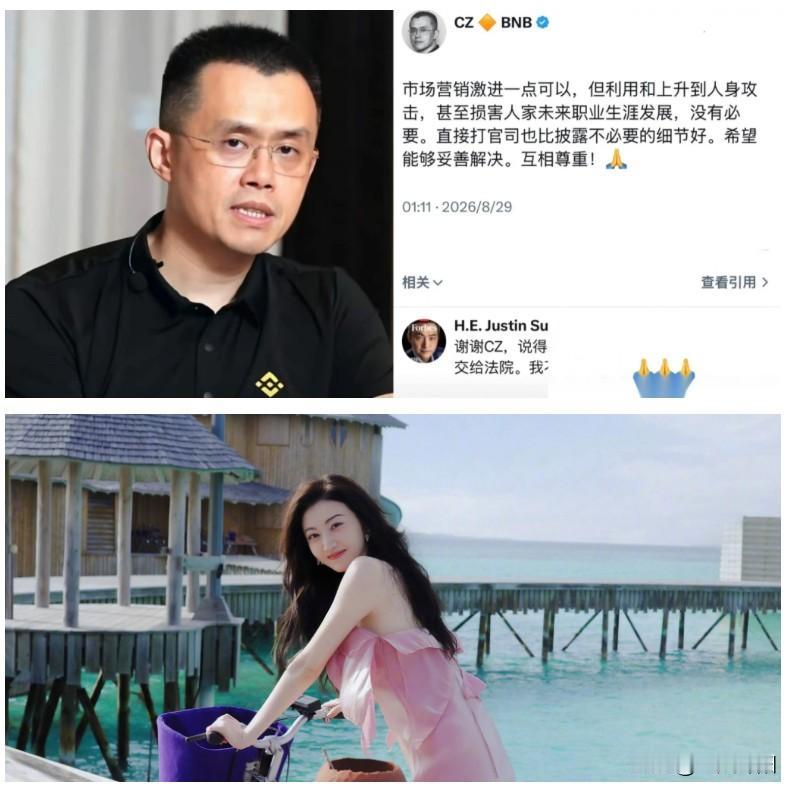 看了赵长鹏关于孙割和宇晨妈妈之事的点评，窃以为赵长鹏比孙割高了好几个段位。

赵