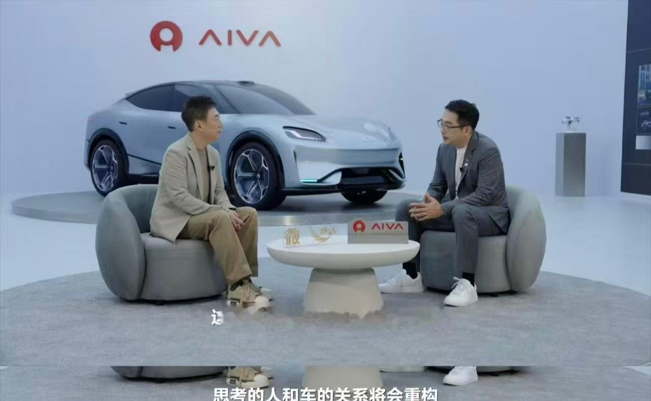 当AI长出汽车身体大家平时接触的AI，基本都只能待在手机、电脑屏幕里，只能打字对
